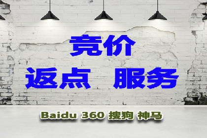 案例解析：信息流优化师如何实现精准广告投放