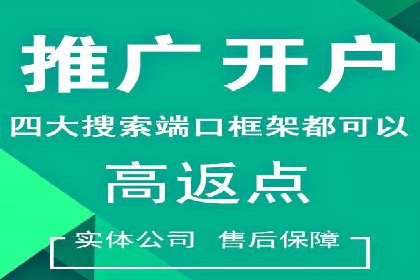 新闻APP信息流设计思路与案例